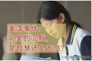 达科悼念米洛耶维奇：他梦想成为塞尔维亚主帅 我们曾讨论过很多